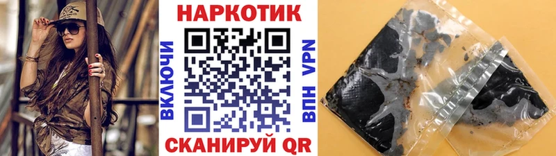 Где продают наркотики Верхняя Пышма OMG маркетплейс  Мефедрон  Бутират  Кокаин  ГАШИШ  Амфетамин 