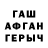 COCAIN VHQ Tatyana Pro