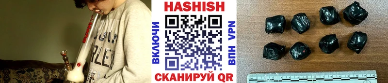 цена Верхняя Пышма ГАШ гарик