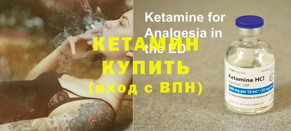 не бодяженный Белоозёрский