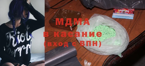 не бодяженный Белоозёрский