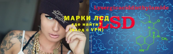не бодяженный Белоозёрский