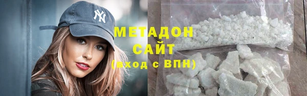 кокаин перу Пересвет