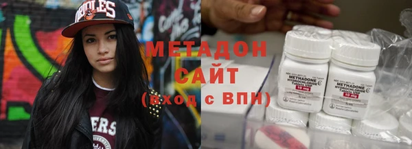 не бодяженный Пестово