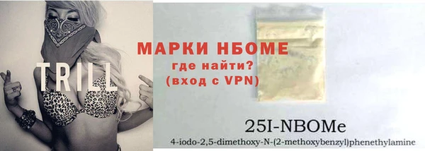 каннабис Беломорск