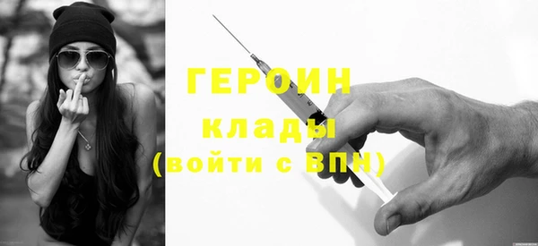 не бодяженный Белоозёрский