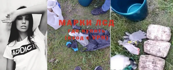 наркотики Переславль-Залесский