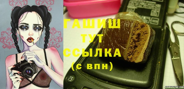 не бодяженный Белоозёрский