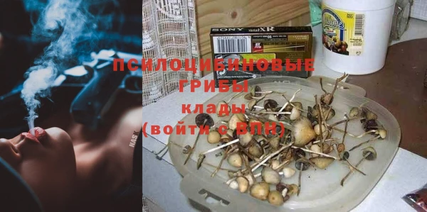 не бодяженный Белоозёрский