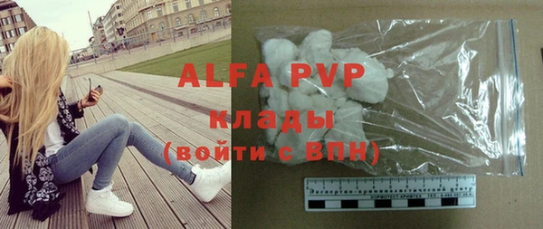 не бодяженный Белоозёрский