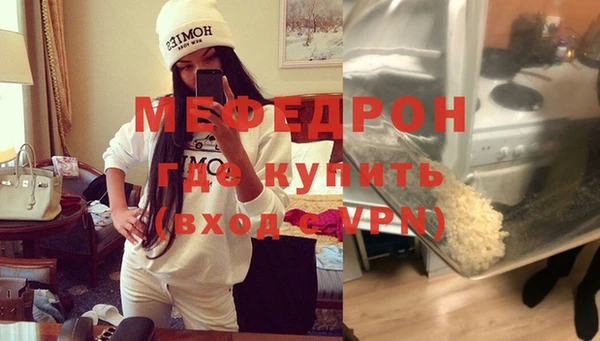 не бодяженный Белоозёрский