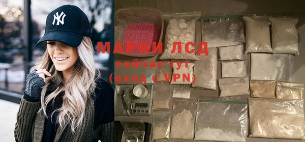 кокаин колумбия Михайлов