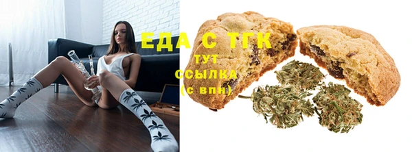 не бодяженный Белоозёрский
