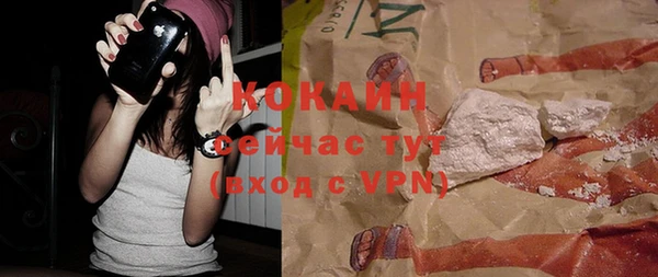 не бодяженный Белоозёрский