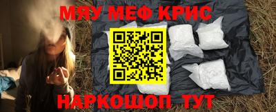 кокс Берёзовский