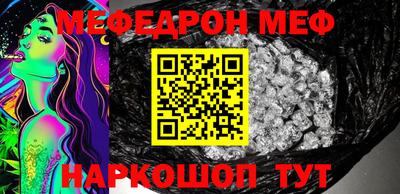 кокс Берёзовский