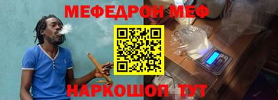 кокс Берёзовский
