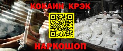 первитин Беслан
