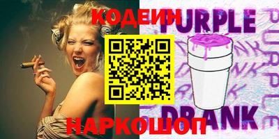 кокс Берёзовский