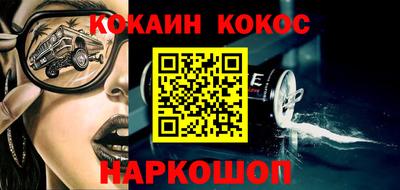 не бодяженный Бийск