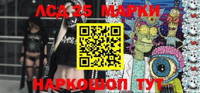 не бодяженный Бийск