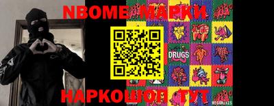 кокс Берёзовский