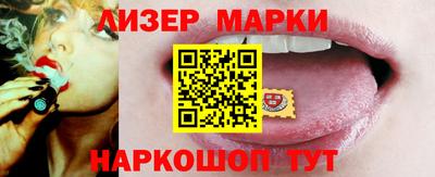 первитин Беслан