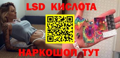 первитин Беслан