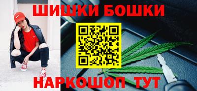 не бодяженный Бийск