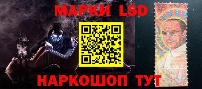 первитин Беслан
