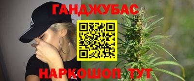 не бодяженный Бийск