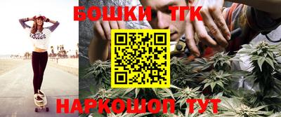 не бодяженный Бийск