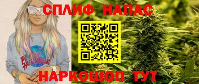 кокс Берёзовский