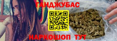 не бодяженный Бийск
