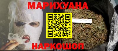 первитин Беслан