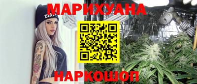 не бодяженный Бийск