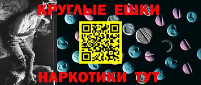 не бодяженный Бийск