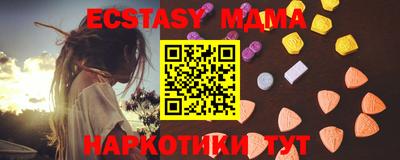кокс Берёзовский