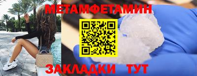 не бодяженный Бийск