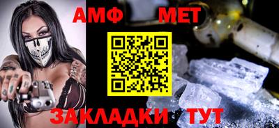 не бодяженный Бийск