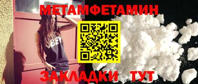 кокс Берёзовский