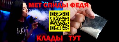 не бодяженный Бийск
