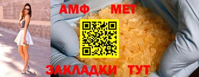 кокс Берёзовский