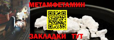 не бодяженный Бийск