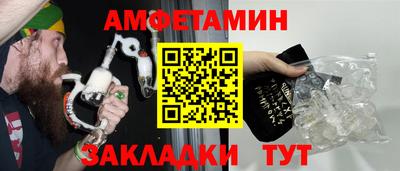не бодяженный Бийск