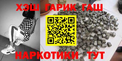 первитин Беслан