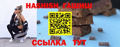 кокс Берёзовский