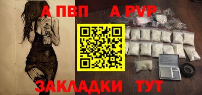 кокс Берёзовский