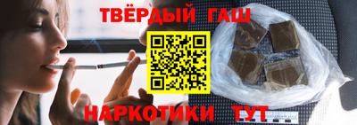 первитин Беслан