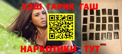 кокс Берёзовский